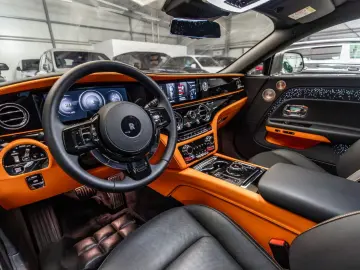 Spectre   Shooting Star   Starlight   Bespoke