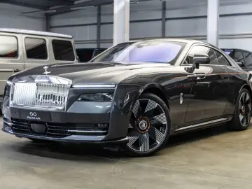 Spectre   Shooting Star   Starlight   Bespoke