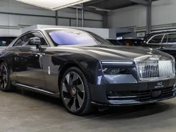 Spectre   Shooting Star   Starlight   Bespoke