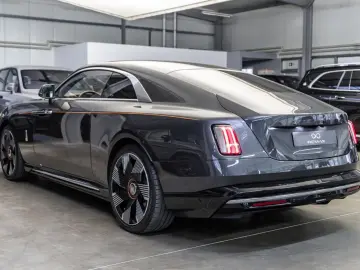 Spectre   Shooting Star   Starlight   Bespoke