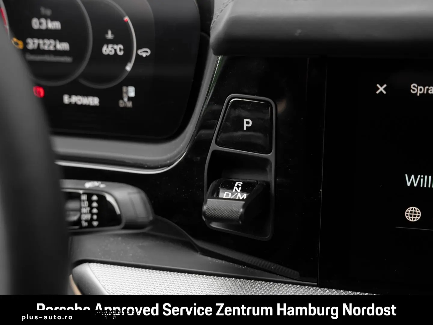 Cayenne S E-Hybrid Coupe HUD BOSE InnoDrive 360