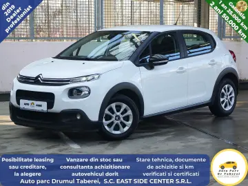 Citroën C3 PureTech 110