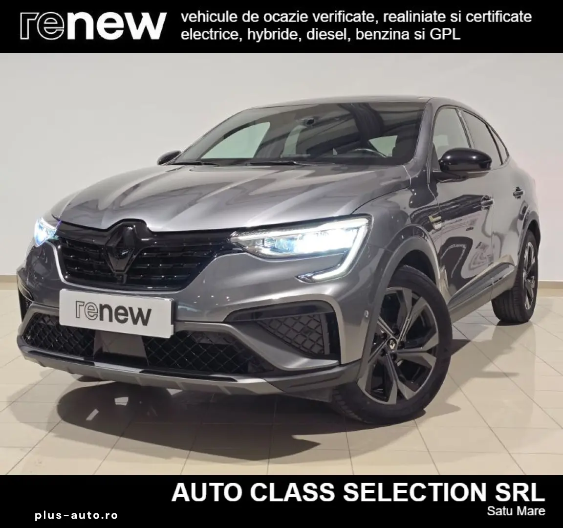 RENAULT ARKANA 1.6 E-Tech 145 esprit alpine