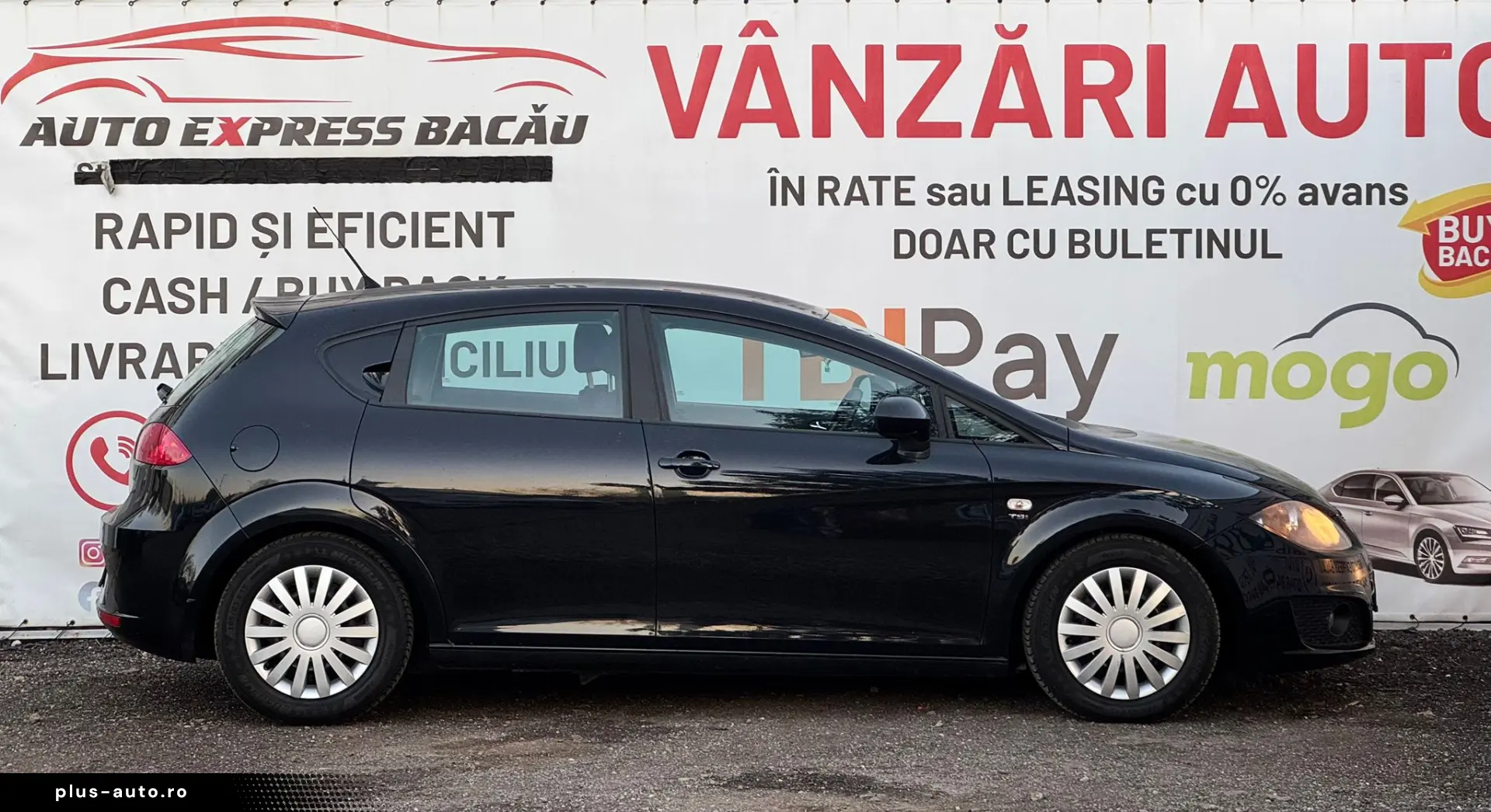 SEAT LEONVSSZZZ1PZAR061330