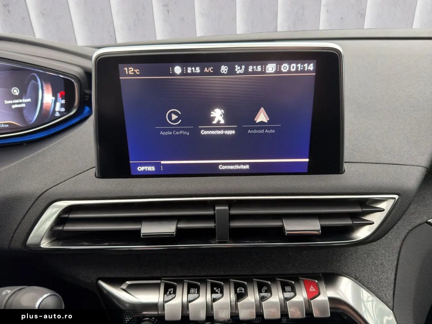 PEUGEOT 5008 1.5 BlueHDi 130 Allure (EURO 6d-TEMP)