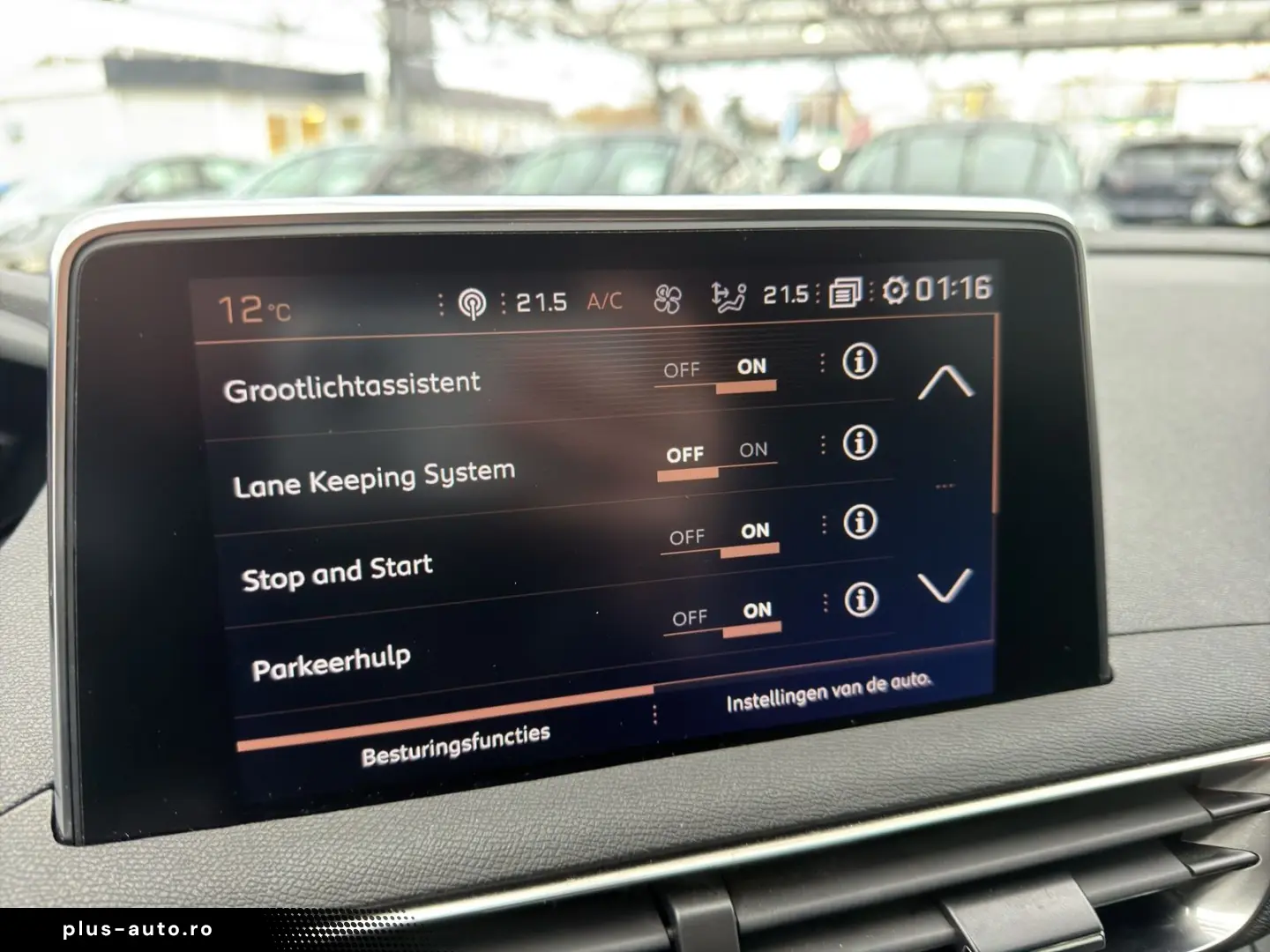 PEUGEOT 5008 1.5 BlueHDi 130 Allure (EURO 6d-TEMP)