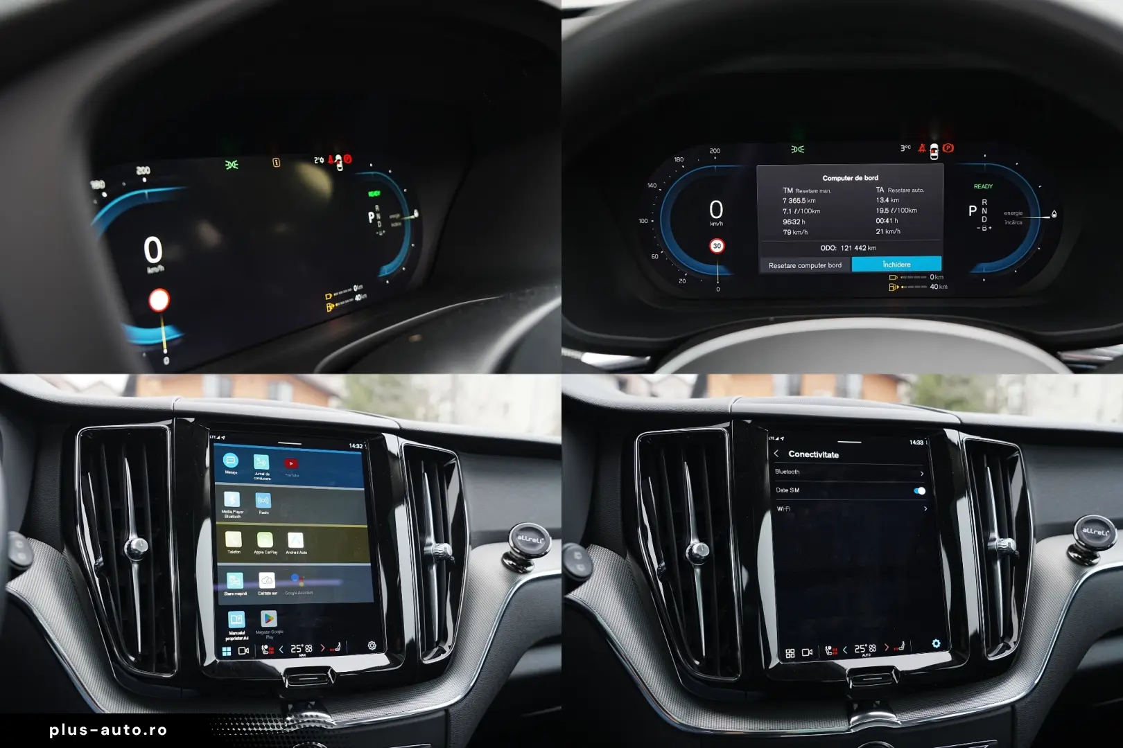 Volvo XC 60 Recharge T6 Twin