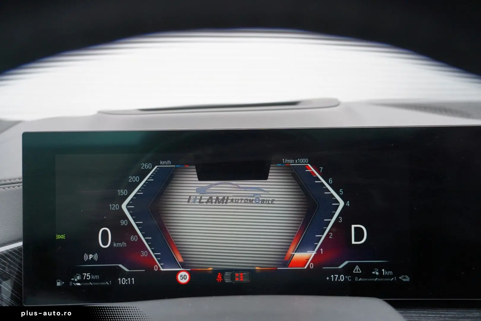 BMW X5 50e xDrive M Sport SKYLOUNGE