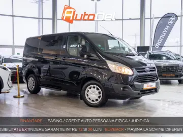 Ford Tourneo Custom 2.2L Duratorq-TDCi