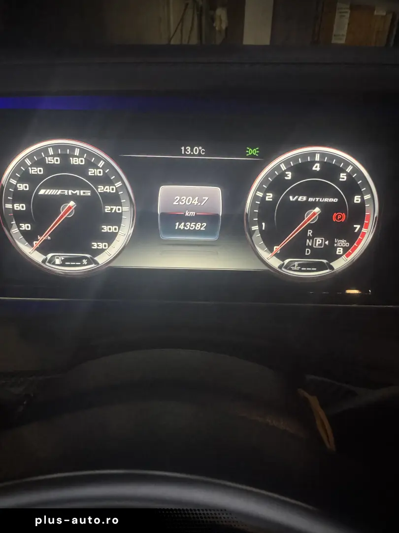 Mercedes-Benz S 63 AMG