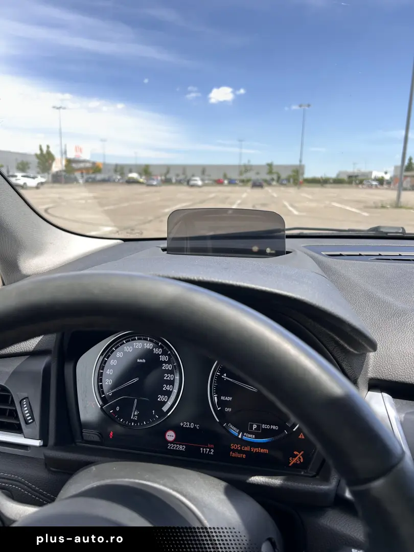 BMW 225 Active Tourer