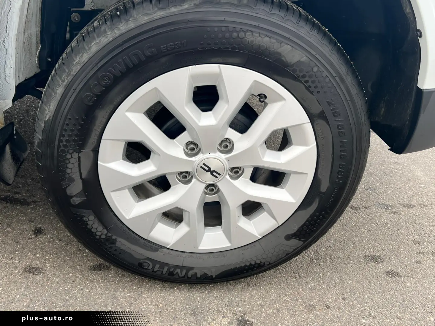 Dacia Duster Expression Blue 1.5dCi 115CP 4WD