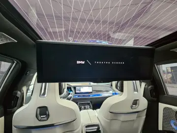 BMW 740 d xDrive MSport Cinema Loung B&W np 163.000