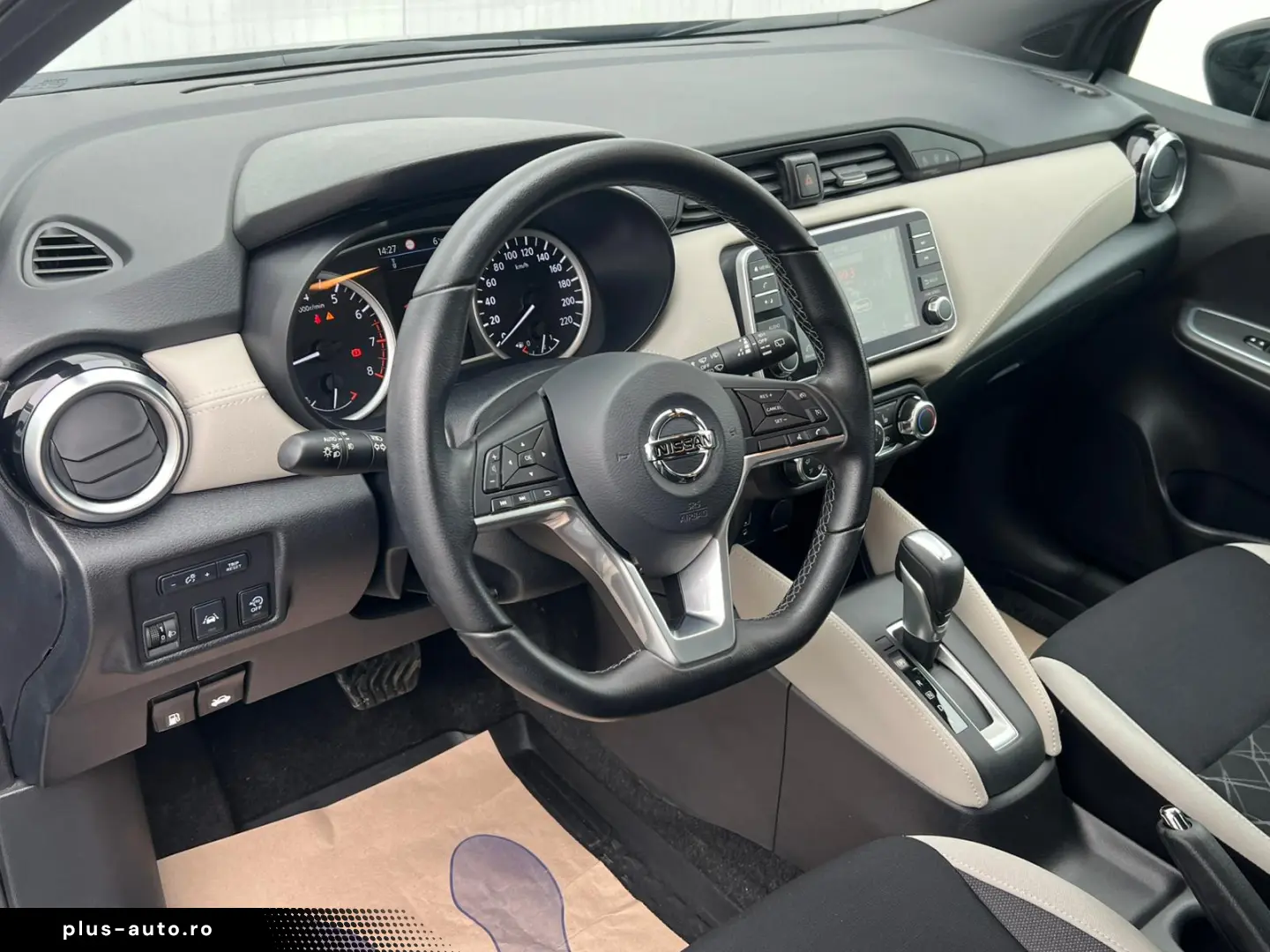 Nissan Micra N-DESIGN 1.0L IG-T 92 CP Xtronic CVT