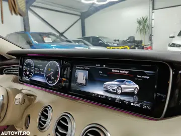 Mercedes-Benz S 400 Coupe 4Matic 7G-TRONIC