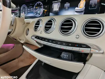 Mercedes-Benz S 400 Coupe 4Matic 7G-TRONIC