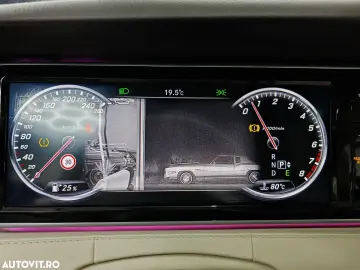 Mercedes-Benz S 400 Coupe 4Matic 7G-TRONIC