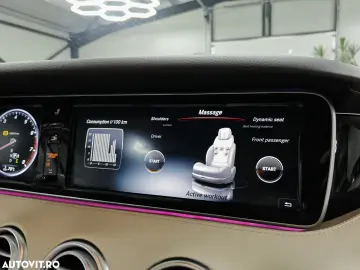 Mercedes-Benz S 400 Coupe 4Matic 7G-TRONIC