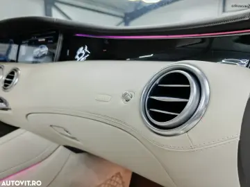 Mercedes-Benz S 400 Coupe 4Matic 7G-TRONIC