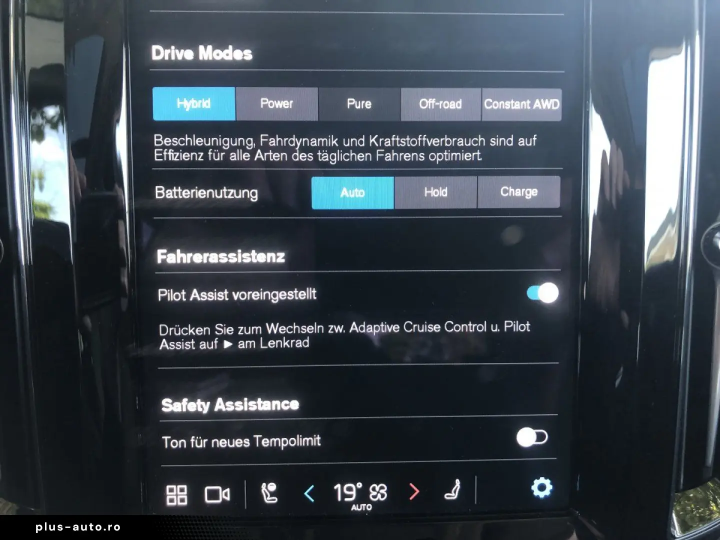 VOLVO XC60 Plus Dark T8 AWD