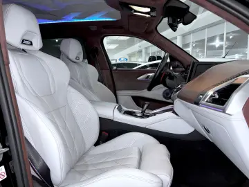 BMW XM BOWERS & WILKINS   SOFT CLOSE   360