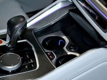 BMW XM BOWERS & WILKINS   SOFT CLOSE   360