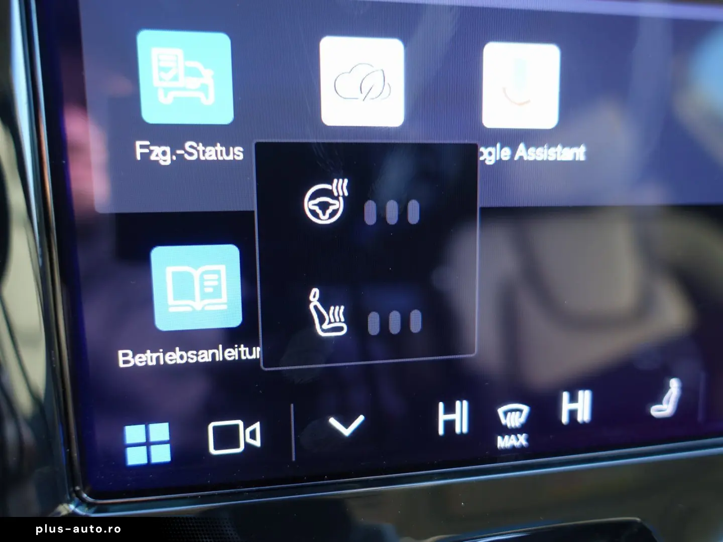 VOLVO XC60 Ultimate B5 AWD Bright 360  FourC AHK StndH