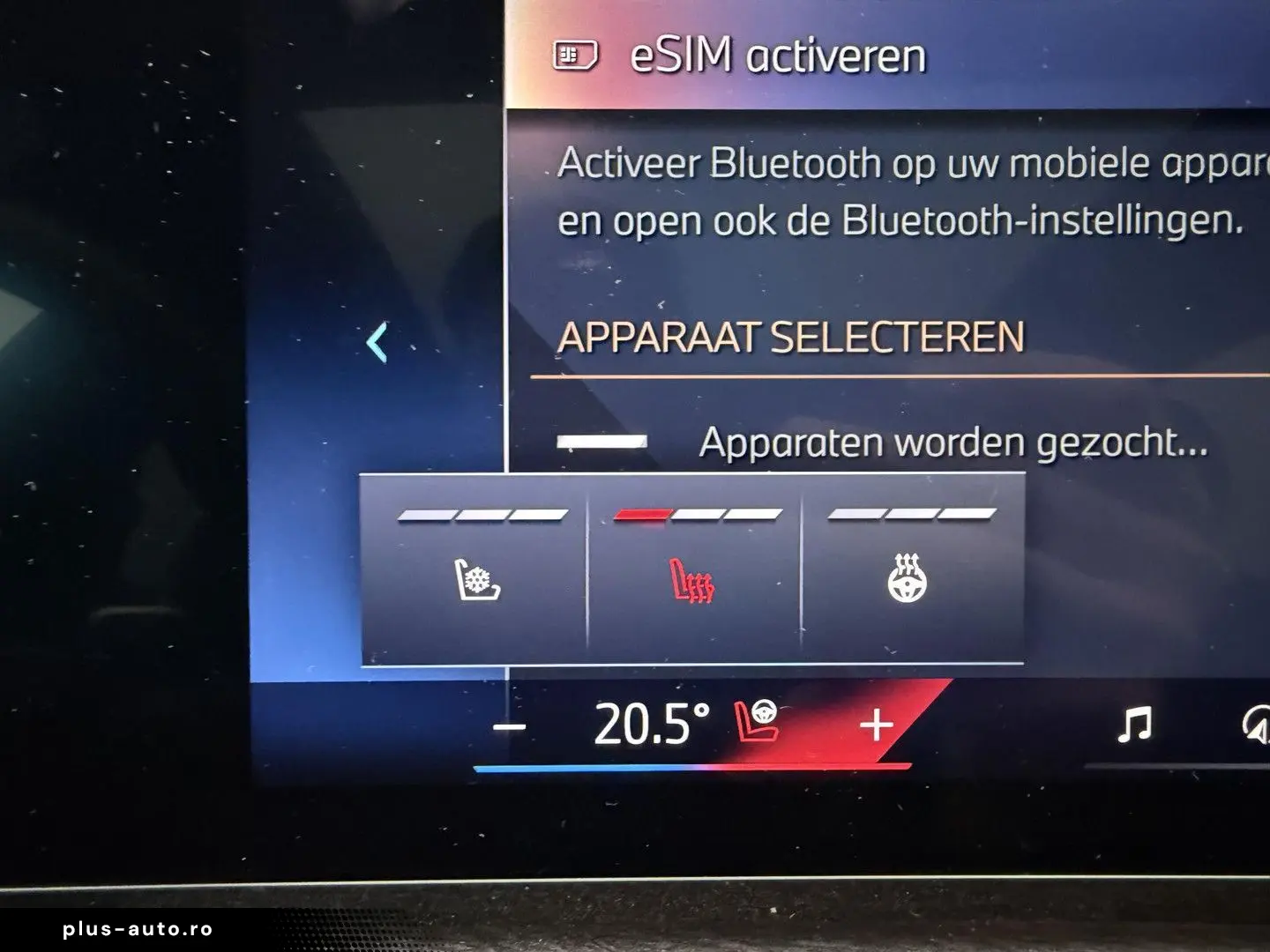 BMW 740 7-serie 740d xDrive M-Sport   360  kamera