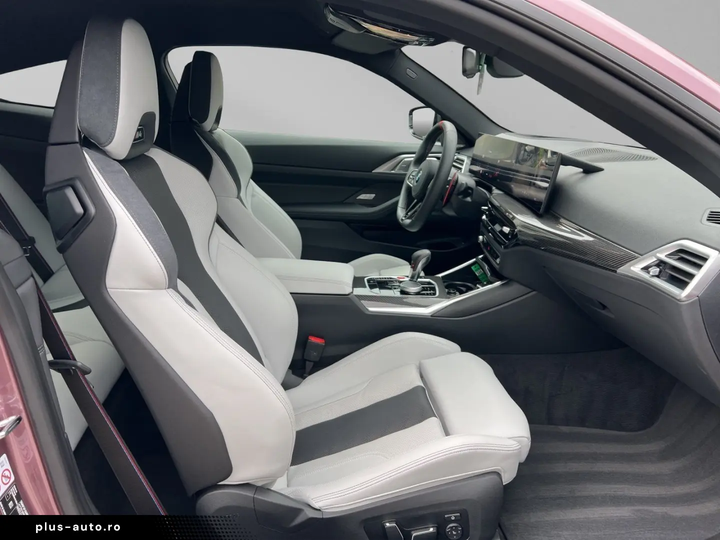 BMW M4 Competition M xDriveIndividual Carbon