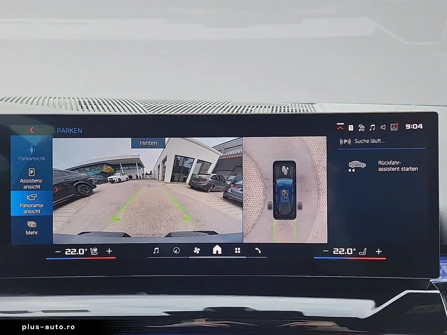 BMW M5 Touring INDIV FROZEN DEEP GREY Sitzbelüft 360