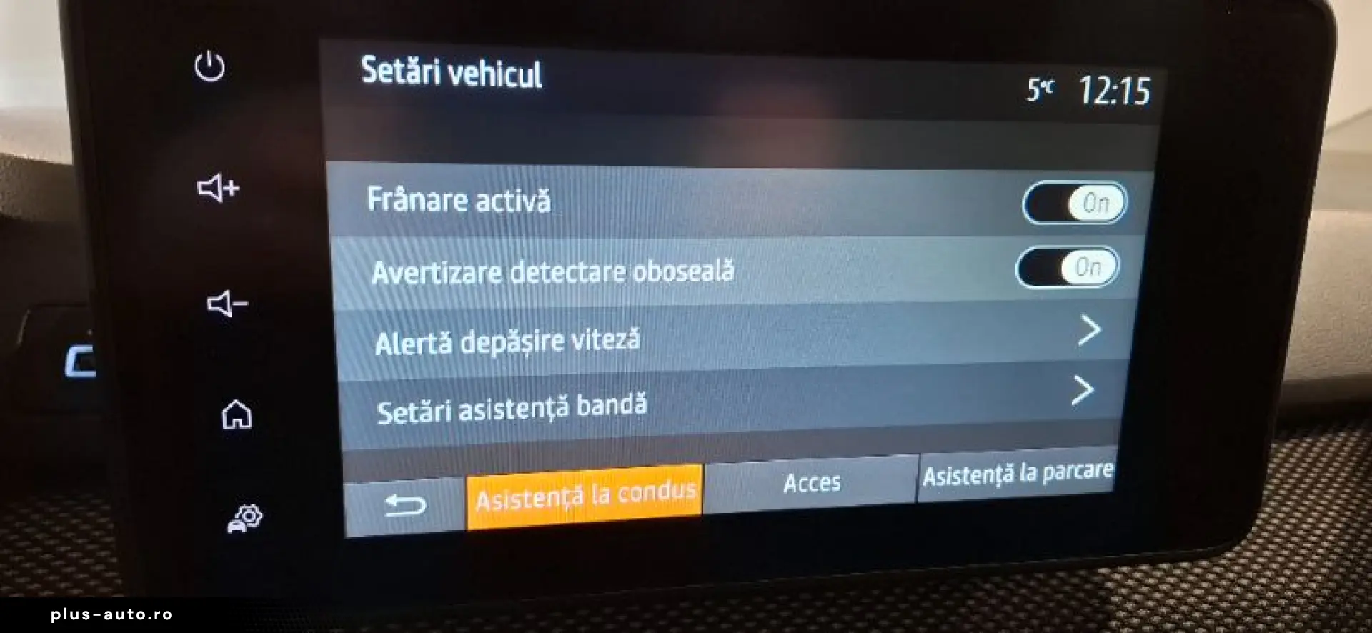 DACIA JOGGER 1.0 TCe 110HP EXPRESSION