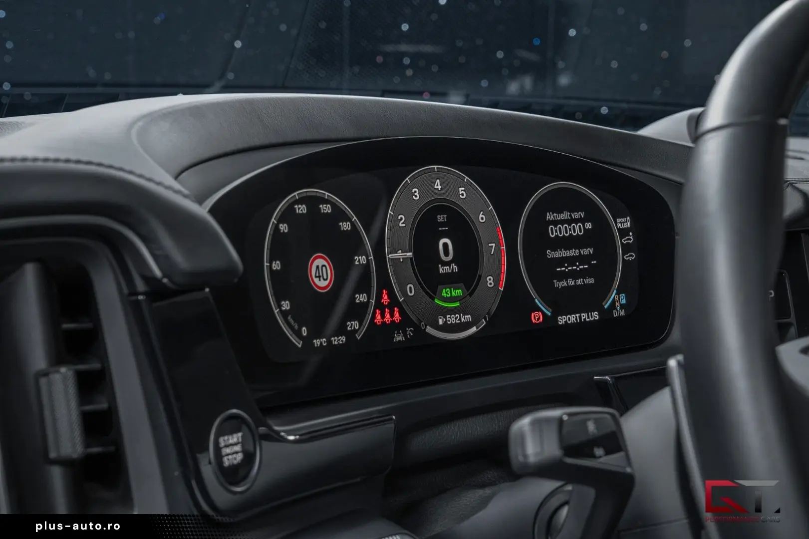 PORSCHE Cayenne E-Hyb Coupé 2024 SportDesign 22  Pano HD