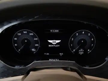 BENTLEY Bentayga 4.0 V8 S 4WD Autom.