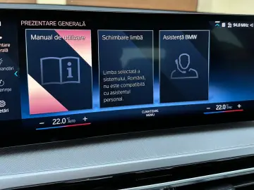 BMW Seria 3 an 2023  57500 Km Garantie