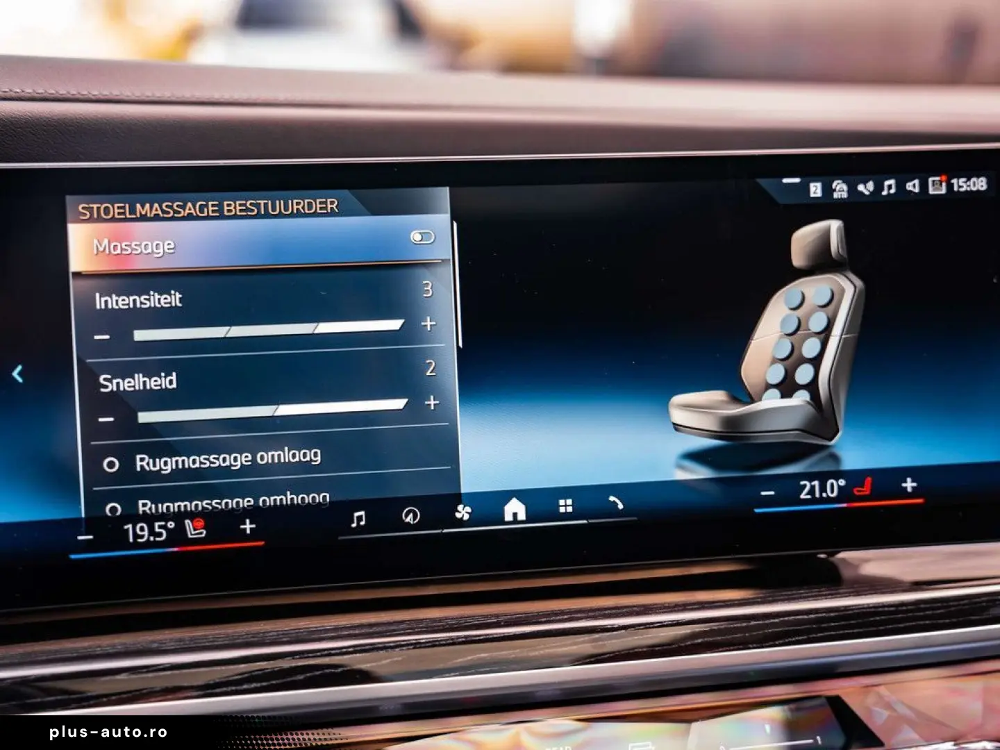 BMW i7 xDrive60 - MSport - B&W - Theatre screen - Ma