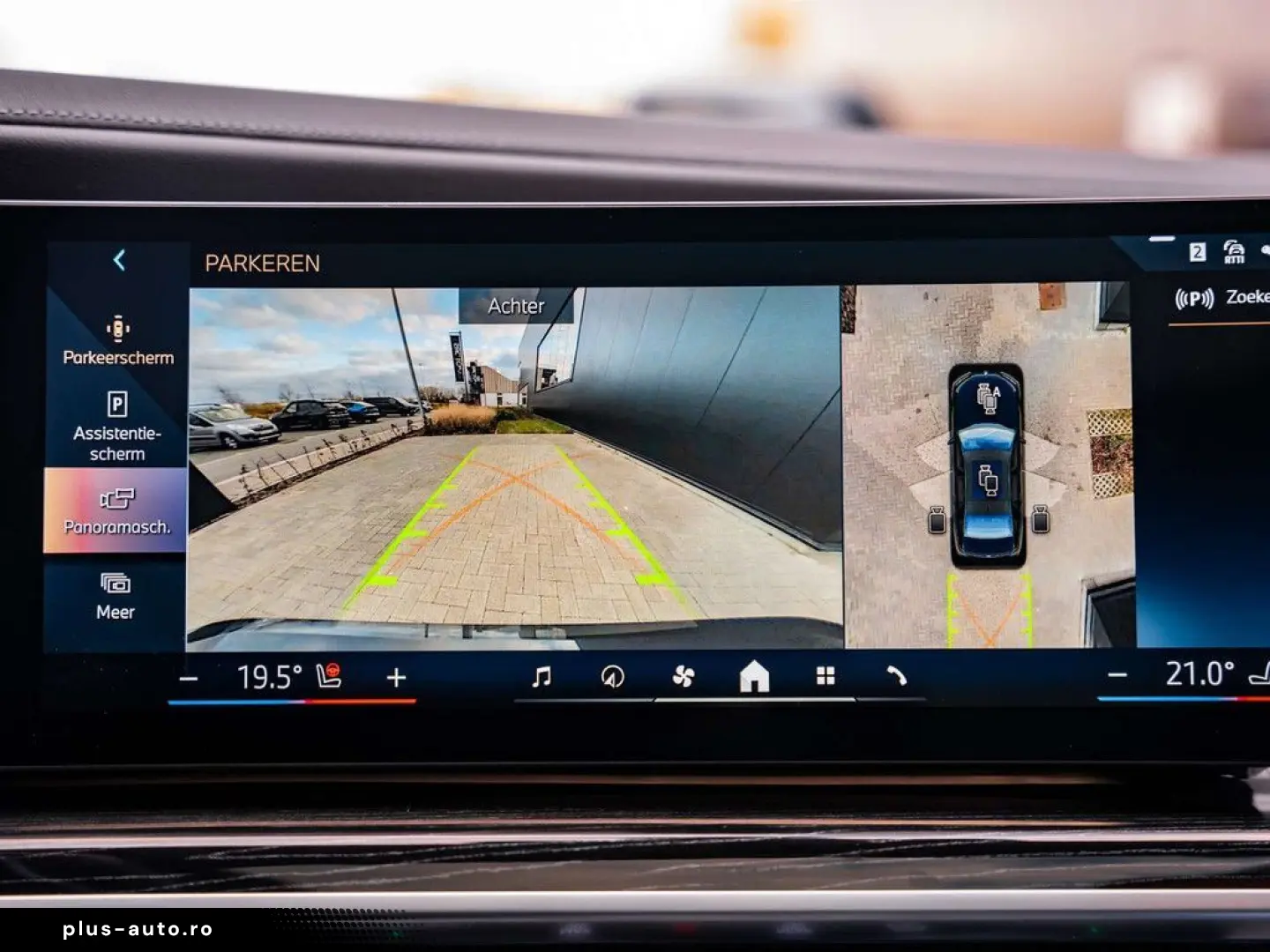 BMW i7 xDrive60 - MSport - B&W - Theatre screen - Ma