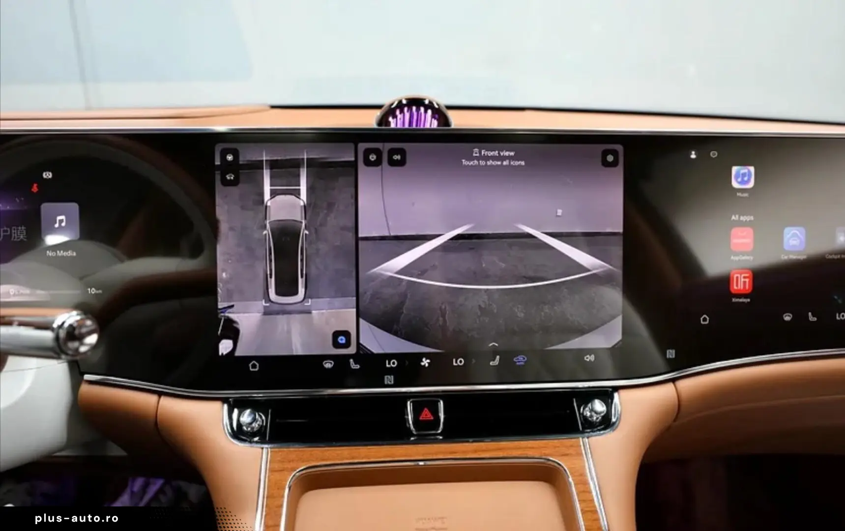 Huawei Maextro S800 Hybrid