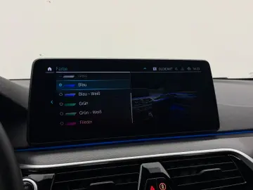 BMW 530e xDrive  LASER M-SPORT CAM DA-PROF HUD H K