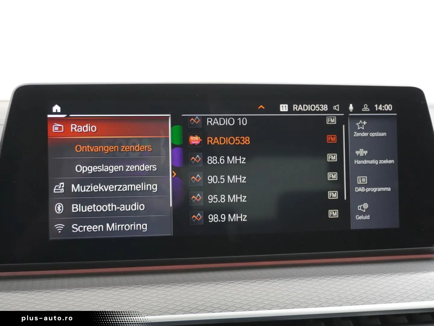 BMW 520 5-serie 520i High Executive Edition M Pakket