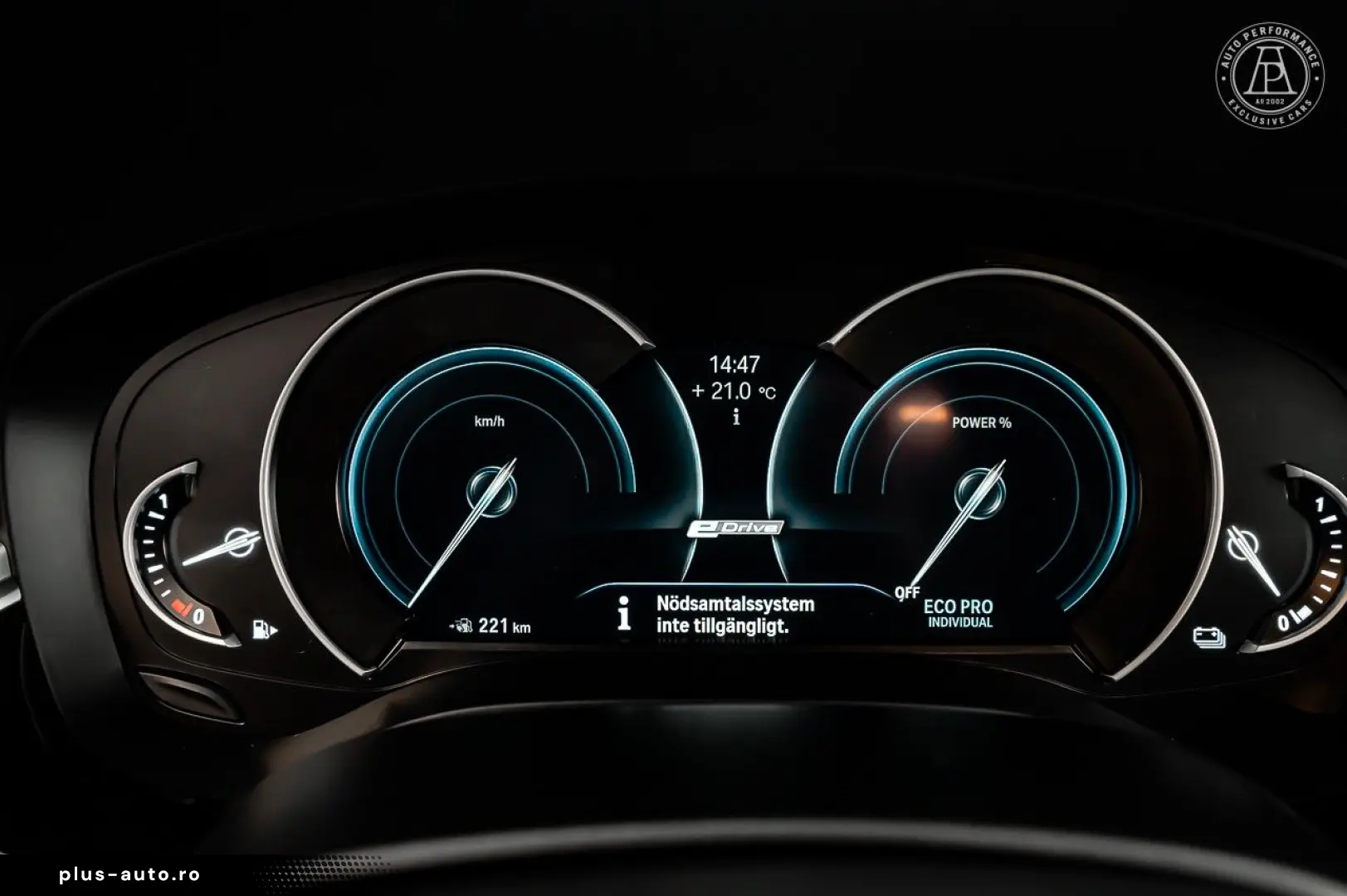 BMW 530e Sedan M-Sport