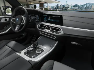 BMW X5 xDrive45e MSport Pano LASEr PaAss  HUD HiFi
