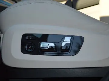 BMW X5 M Competition SOFTC.MASSAGE.SKY.B&W.AHK.5 100