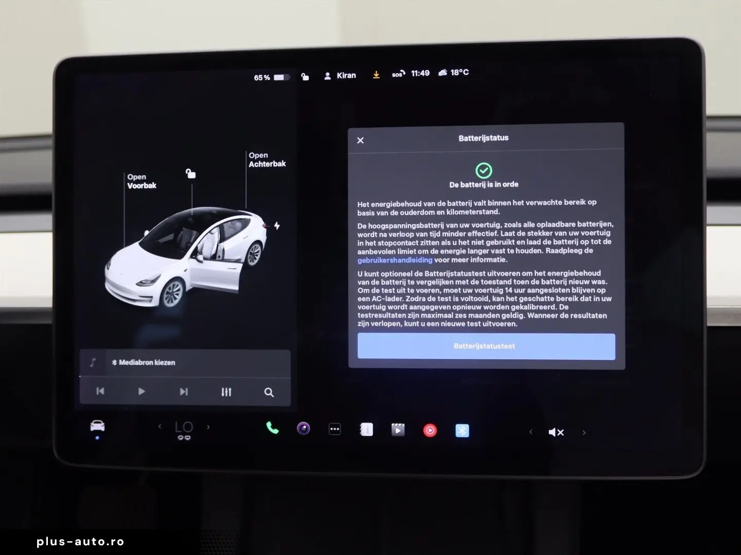TESLA Model 3 Standard RWD Plus FACELIFT [ Weiß LEDER