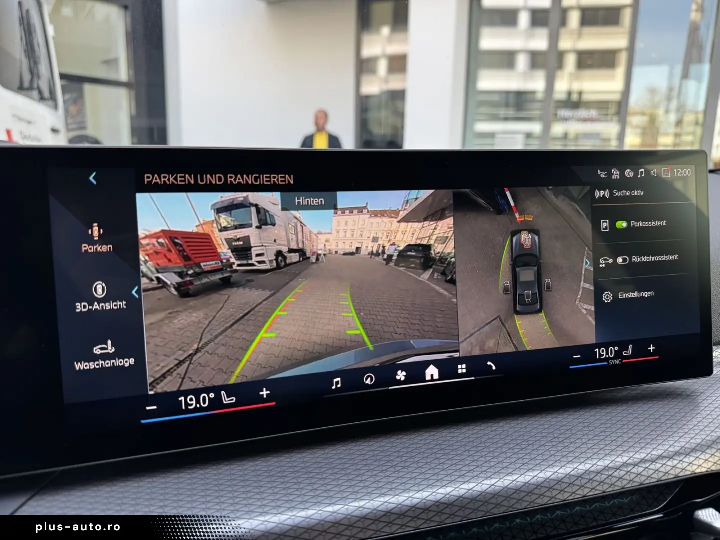 BMW 330e xDrive M Sport Pro DA PA  HuD H K DAB 19 LM