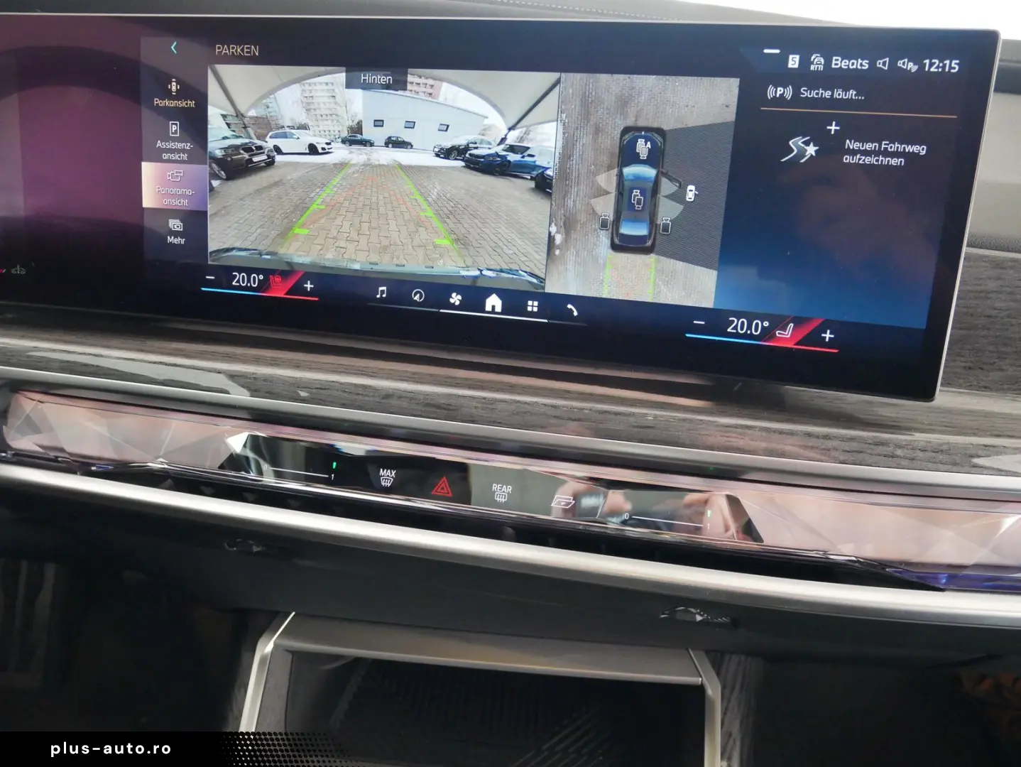 BMW 740d xDrive M SPORT B&W 360  STDHZG SKY  ICONICG