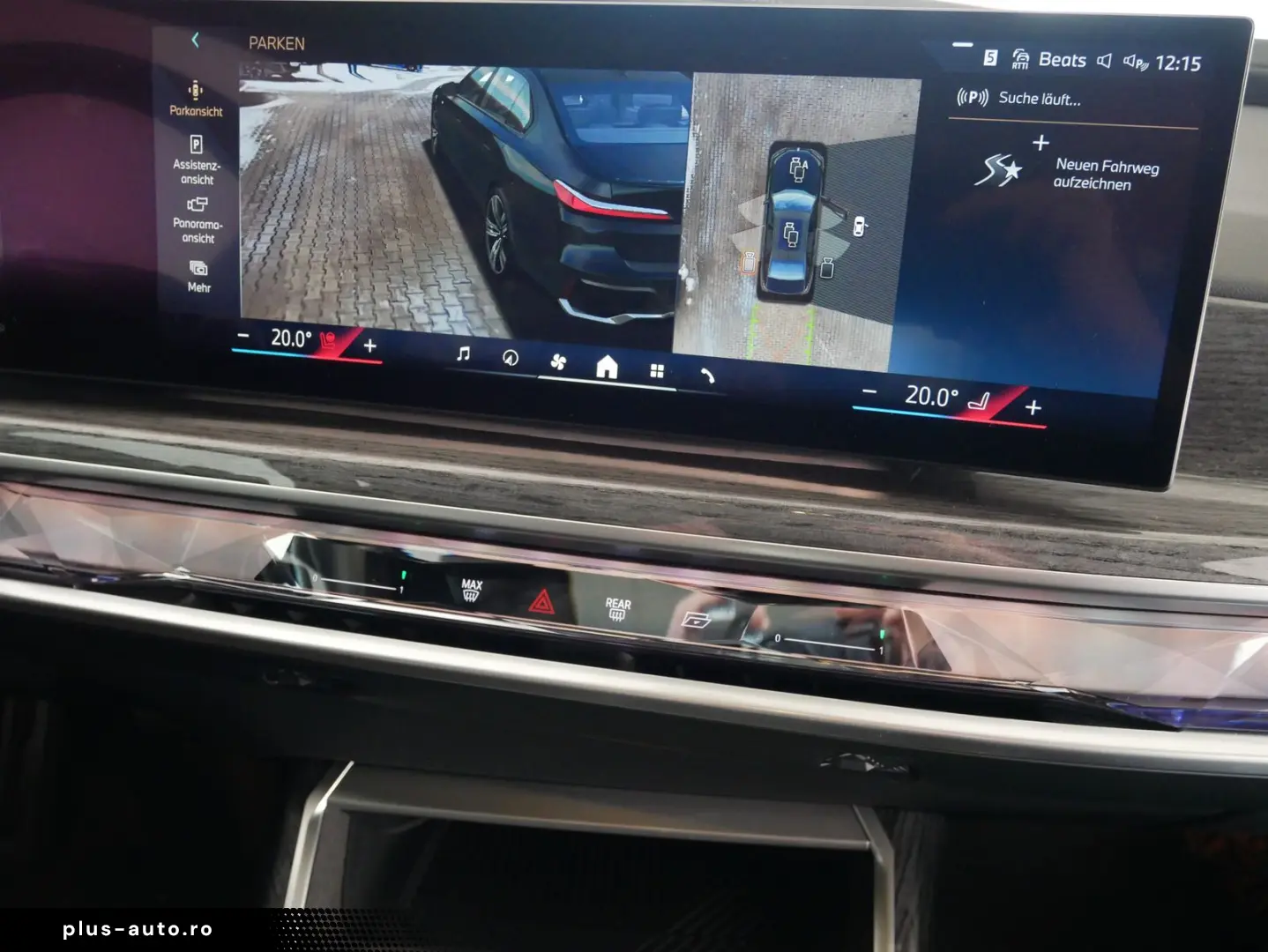 BMW 740d xDrive M SPORT B&W 360  STDHZG SKY  ICONICG