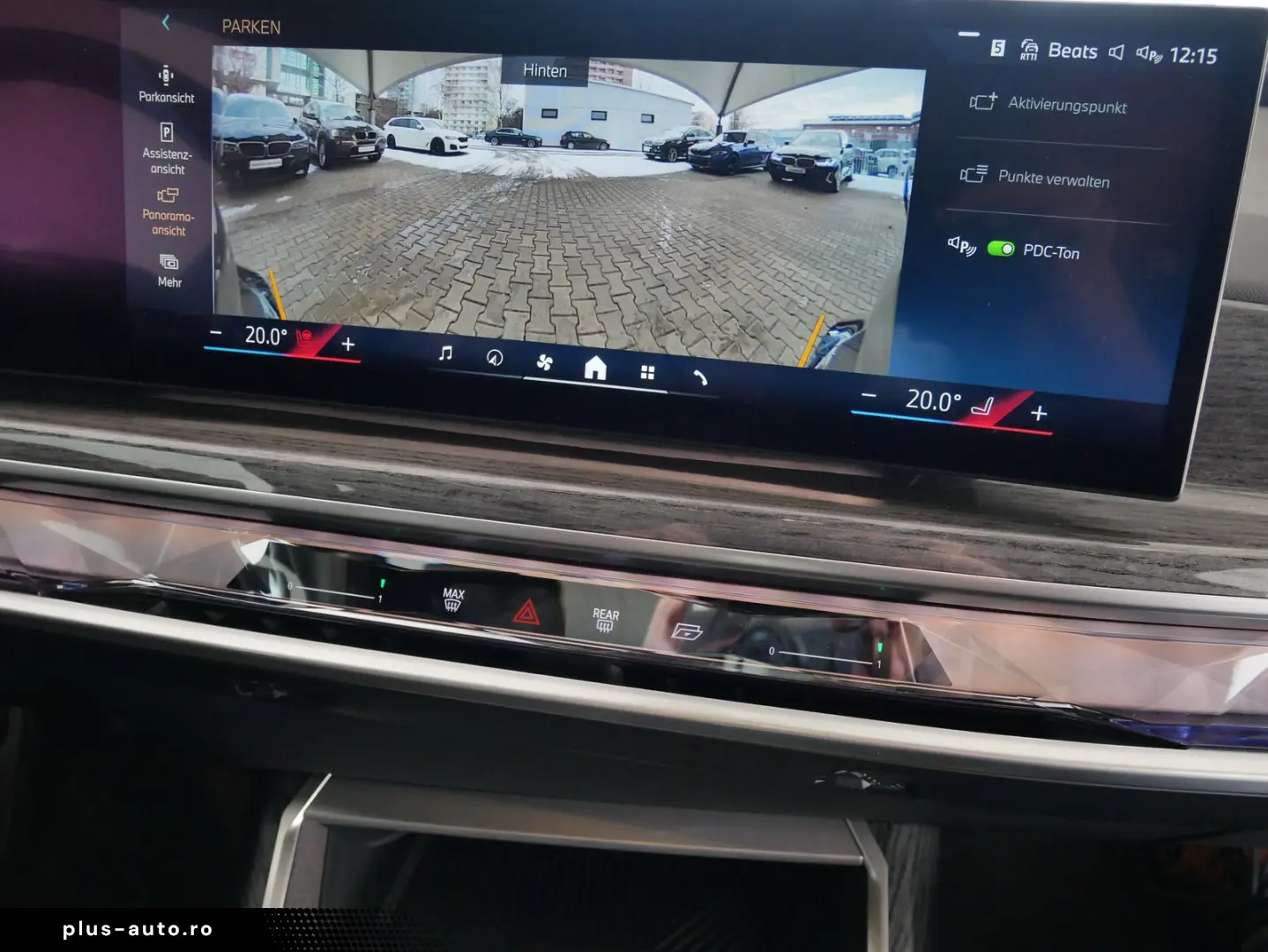 BMW 740d xDrive M SPORT B&W 360  STDHZG SKY  ICONICG