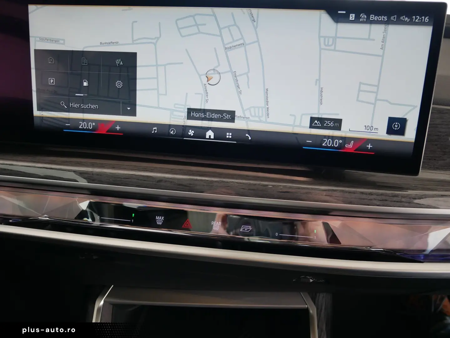 BMW 740d xDrive M SPORT B&W 360  STDHZG SKY  ICONICG