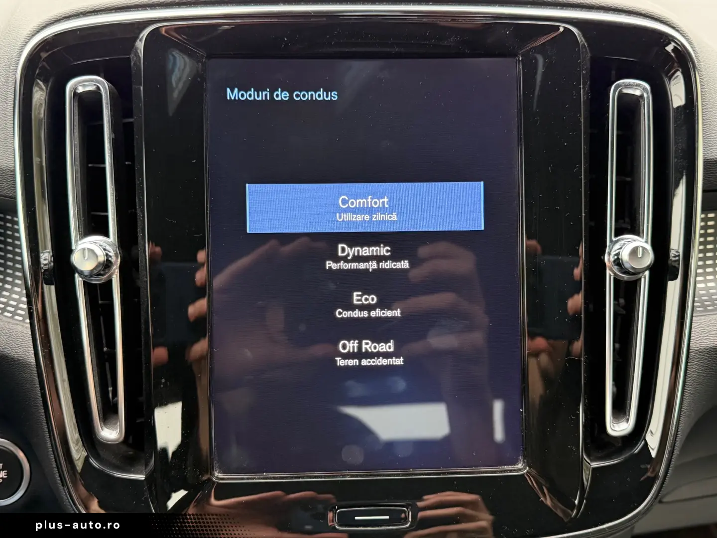 Volvo XC 40 D3 R-Design