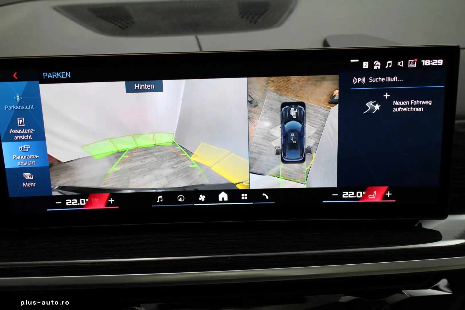 BMW X6 M Competition H&K HeadUp SoftClose